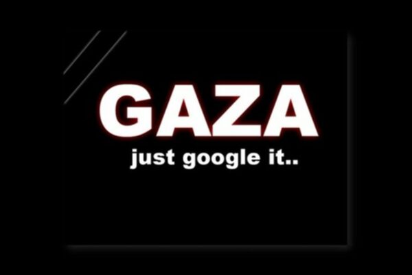 For Gaza