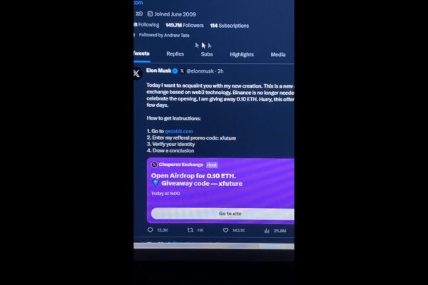 Elon Musk Giveaway
