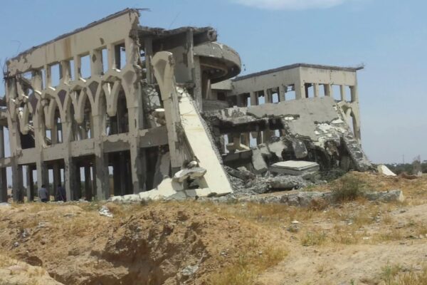 Aeropuerto Internacional Gaza