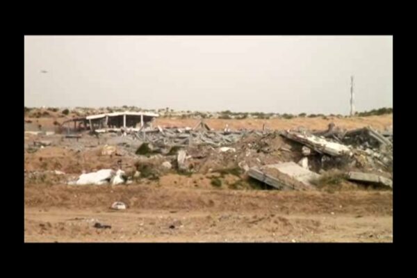 Cooperació a Gaza